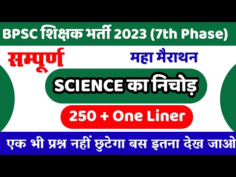 वीडियो: वार्षिक, बारहमासी, या द्विवार्षिक चिकोरी - बगीचे में चिकोरी कितने समय तक रहती है