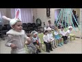 X-KIDS. Новый год 2018. Ранний возраст