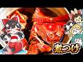 【ちいかわ再現】映画の「人魚の煮つけ」をキンメダイで作ってみた【ゆっくり料理】【料理】【ゆっくり実況】