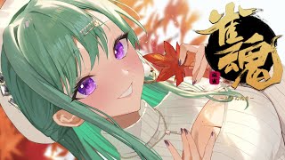 八雲べにの配信のサムネイル画像