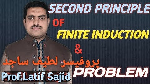 Lec#05|| Second principle of finite induction and problem||@PRECIOUS LINES