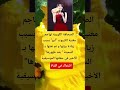الصحافة الكورية تهاجم مغنية الكيبوب آيو بسبب زيادة وزنها و تم نعتها بـ السمينة بعد ظهورها الصحافة الكورية تهاجم مغنية الكيبوب آيو بسبب زيادة وزنها و تم نعتها بـ السمينة بعد ظهورها