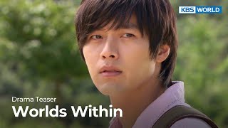 (Teaser Ver.1) Worlds Within | KBS WORLD TV