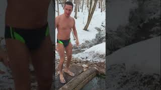 Родниковая Купель в Лесу Моржевание #shorts #wild  #bushcraft #forest #купания #закалка #моржевание