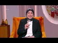 الرحلة أسرار السعادة الزوجية الحلقة كاملة 31 7 2025 