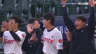 [한화 vs 롯데] 지금 롯데에서 가장 무서운 타자 고승민의 동점 2점 홈런| 5.9 | KBO 모먼트 | 야구 하이라이트