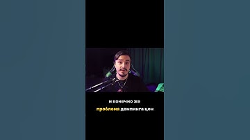 Сколько зарабатывает 3D-художник в 2025? Часть 5. #3d #blender #gamedev