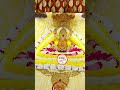Thari Mor ki Chadi Ro Phatakaro Lage Jai shree Shyam prabhu ki kripa se sab kaam Ho Raha #shyam