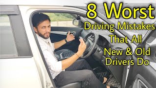 Part-12 | Avoid these 8 Mistakes to Become an Amazing Driver | Mechanical Jugadu