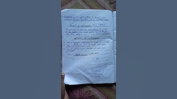 Class 9th science (Is Matter around us pure)