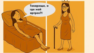 видео:  картинка: