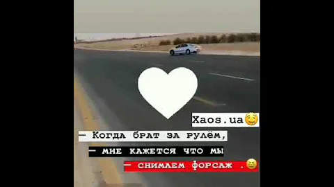 çyraçy Camry Dubai