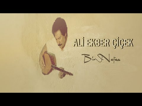 Ali Ekber Çiçek