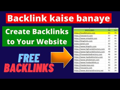 Web 2.0 Backlinks