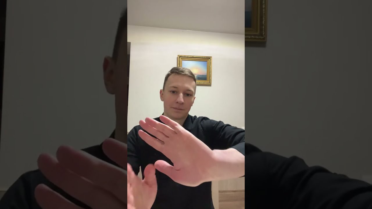 Исцеление болезней руками, Прямо сейчас