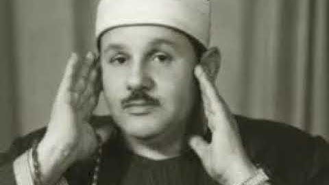 سور النجم  و القمر  تلاوة  مذهلة  بجد  للشيخ  محمود  على  البنا