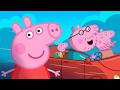 Peppa Wutz 🐷 Peppa macht eine Reise im roten Auto! 🚗🎒 Cartoons auf Deutsch