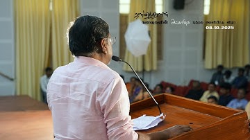 KANAVUKALIN ALGORITHM - BOOK LAUNCHING FUNCTION -Dr.M.ELANGOVAN(JANAMITHRAN)-08.10.2025