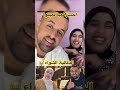 اكيد الشواء برنسيسة الجيلي اكسبلور دار العرسان لالة العروسة النظافه Duet 