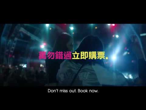Clockenflap 2018 - 11月9至11日