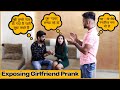 Loyalty Test on Girl - Is She GoId DlGGER? | The HunGama Films