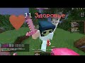 ОТОБРАЛ ТОПКИ У ПЛЕЕРОВ LONYGRIEF | MAJORGRIEF