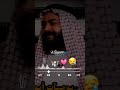 ماجد الهلالي خاف گلبي يرجعلها