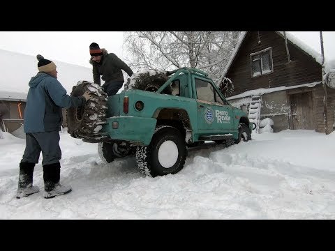 Продать Боггер. Миссия невыполнима!