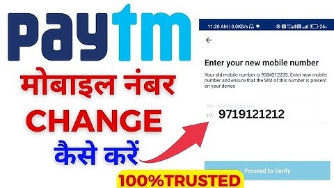 Paytm par mobile number change karo | How to Change Mobile number in Paytm account #PaytmAccount