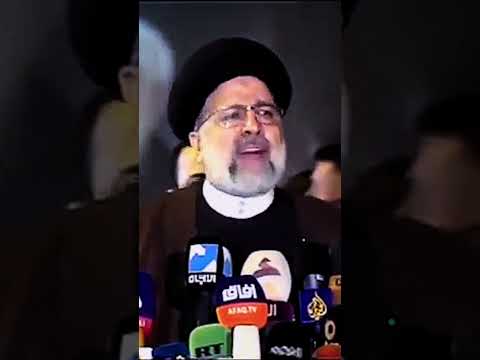ايها الشعب العراقي استوريات ابراهيم رئيسي الامام علي الامام الحسين ايران العراق 