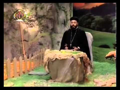 Memorize The Psalms أحفظ المزامير