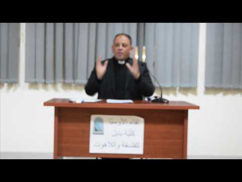 فيديو: لماذا التقليد الرسولي مهم؟