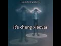 Old video. #chengxiaoshi #luguang #linkclick #anime #linkclickedit #lc #lcedit #fyp #anime #cxs