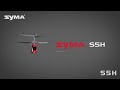 SYMA S5H