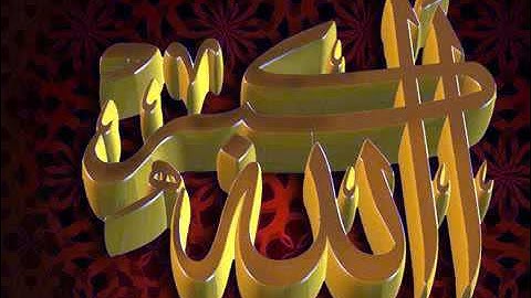 058  الشيخ محمد جبريل   سورة المجادلة