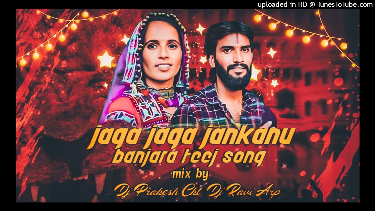 JAGA JAGA JANKARO BANJARA SONG DJ Prakash CKT X DJ Ravi ARP