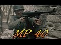 Red Orchestra 2/Rising Storm - MP40 Gameplay/Montage #3