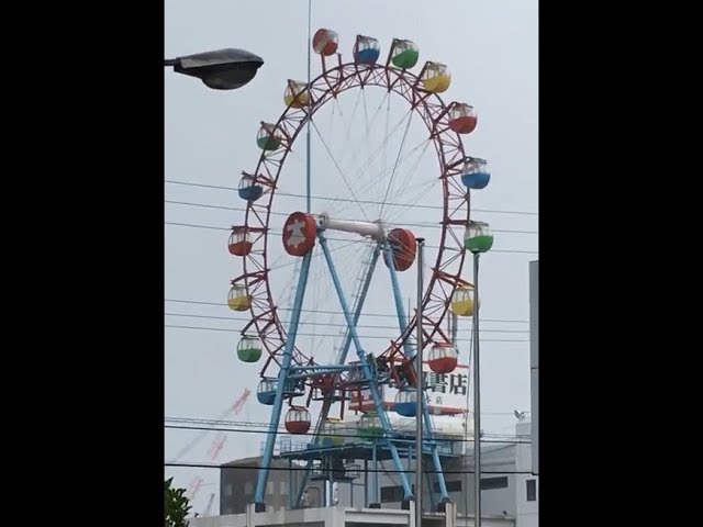 まるで大車輪 台風21号で観覧車のゴンドラ回る 高松市 Youtube