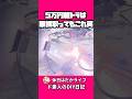 車検取得後でコレ笑#軽トラ #アクティトラック #ha4 #ガレージライフ