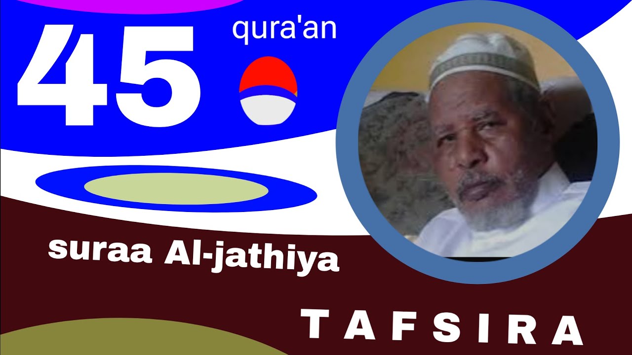 Shek Mohammed Rashaad 45-Suuraa_jaathiya@quranoromo