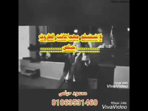 حبلص حبلص حبلص