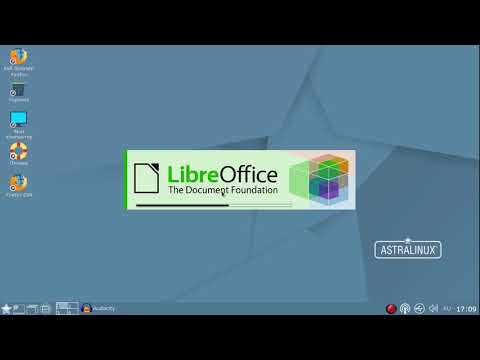 Урок 2  Офисный пакет LibreOffice