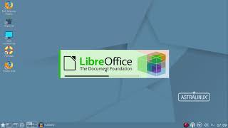 Урок 2  Офисный пакет LibreOffice