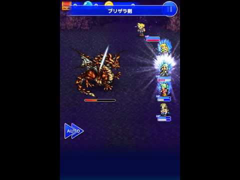[５６－２] フェニックスの洞窟　難易度 120
