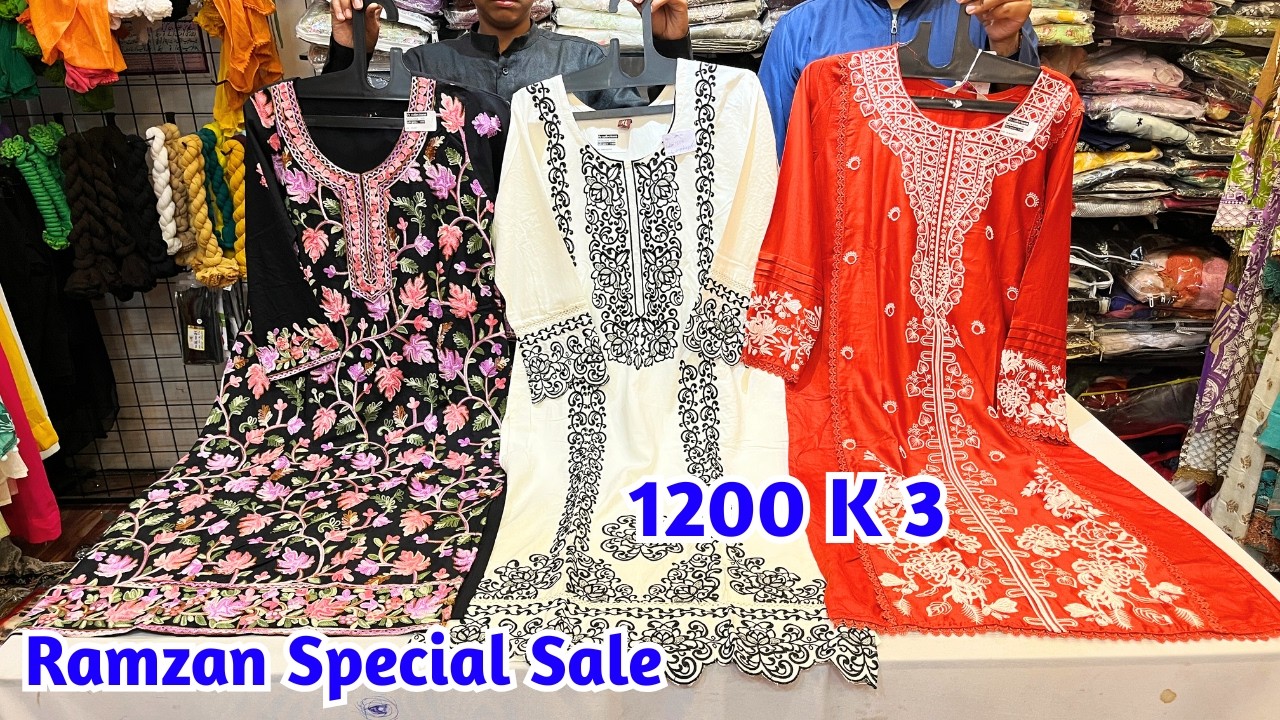 Eid Special Mega Sale | ₹1200 K 3 Readymade Dresses Co-ord Sets | Giveaway Gifts | VV Collections
