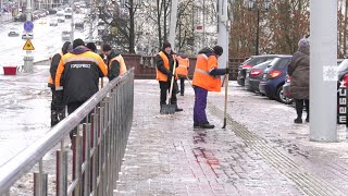 Красный уровень. Очень опасная погода в Витебске (14.01.2022)