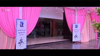 Mega Launching of SG Group || Award Ceremony || Network marketing