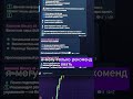 Pocket Option: Боты против людей – кто победит?