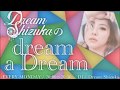 DreamSHIZUKA☆テレワークしましょう RADIO☆E-girls / 20200406