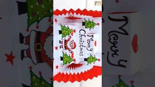 DIY Christmas pop up card 2023 🎄🎅 / Christmas greeting card #shorts #trending